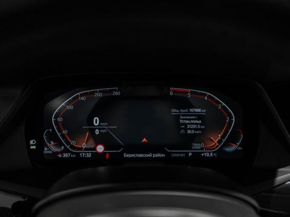 BMW X5 IV (G05/G18) с пробегом 2019 года, цена 6 200 000 рублей, 167666 км, внедорожник, Автокод Объявления