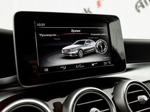 Mercedes-Benz C-Класс IV (W205) с пробегом 2017 года, цена 2 580 000 рублей, 105921 км, седан, Автокод Объявления