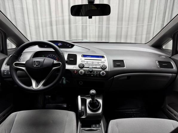 Honda Civic VIII с пробегом 2007 года, цена 779 000 рублей, 265992 км, седан, Автокод Объявления