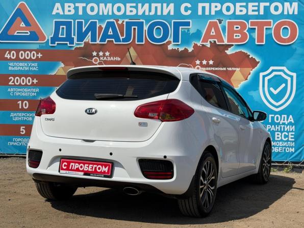 Kia Ceed II Рестайлинг с пробегом 2016 года, цена 1 150 000 рублей, 146428 км, хэтчбек, Автокод Объявления
