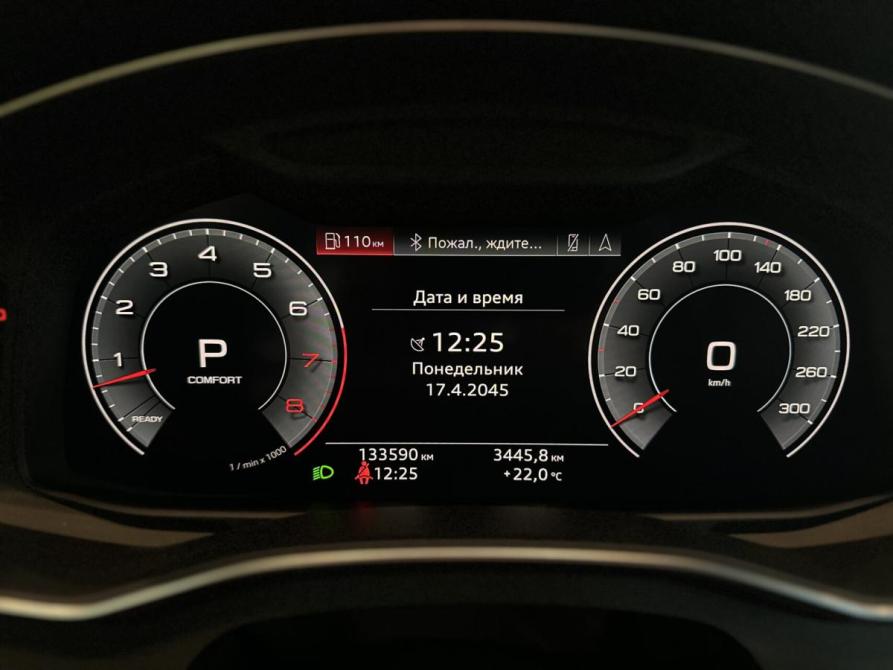 Audi A7 II (4K) Казань  - изображение 16