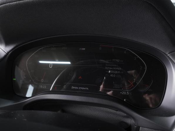 BMW X4 II (G02) с пробегом 2020 года, цена 5 500 000 рублей, 77762 км, внедорожник, Автокод Объявления