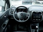 Renault Kaptur I Ижевск  - изображение 40