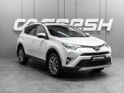Toyota RAV4 IV (XA40) Тюмень  - изображение 24