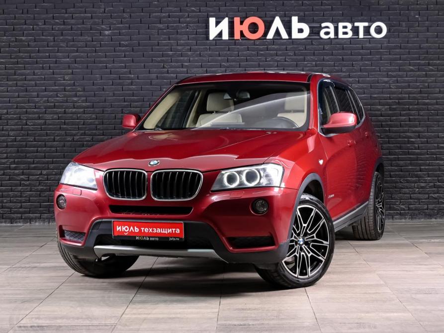 BMW X3 II (F25) Екатеринбург  - изображение 1