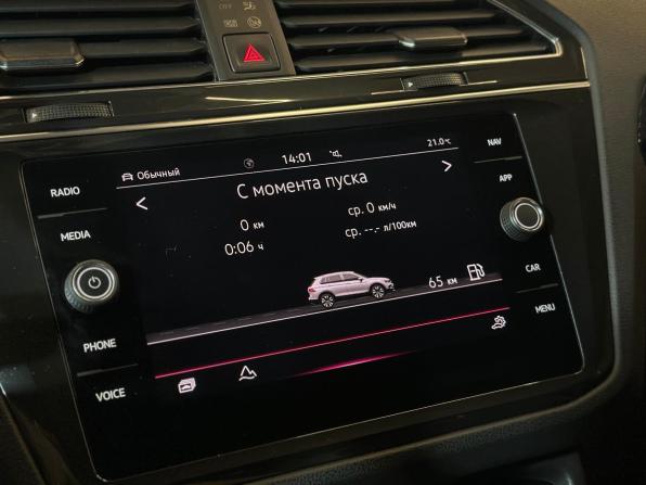 Volkswagen Tiguan II Рестайлинг с пробегом 2022 года, цена 2 680 000 рублей, 140905 км, внедорожник, Автокод Объявления
