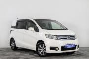 Honda Freed I Сургут  - изображение 18