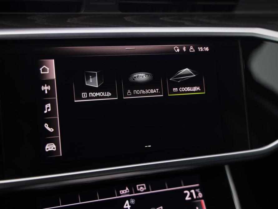 Audi A6 V (C8) Санкт-Петербург  - изображение 16
