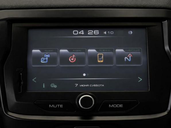 Lada (ВАЗ) Vesta I с пробегом 2018 года, цена 977 000 рублей, 91528 км, седан, Автокод Объявления