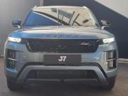 Jaecoo J7 I Рестайлинг Санкт-Петербург  - изображение 9