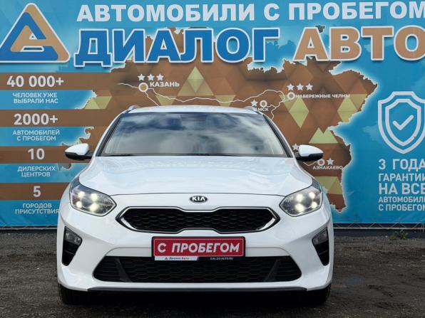 Kia Ceed III с пробегом 2020 года, цена 1 540 000 рублей, 171082 км, универсал, Автокод Объявления