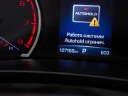 Haval F7 I Рестайлинг Москва  - изображение 33