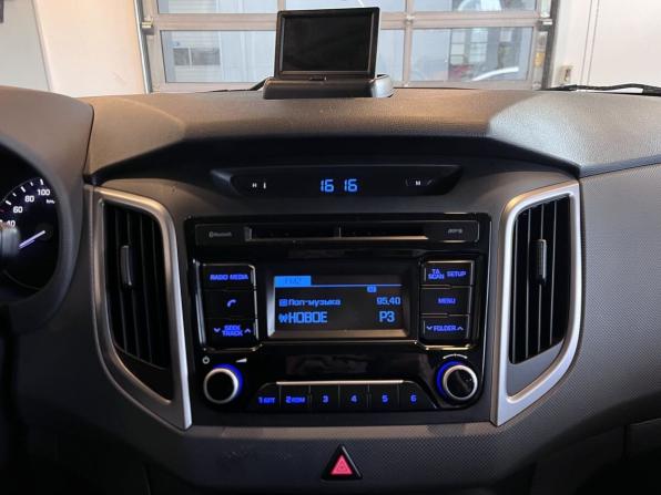 Hyundai Creta I с пробегом 2016 года, цена 1 592 000 рублей, 123725 км, внедорожник, Автокод Объявления