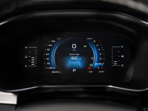 Geely Atlas Pro с пробегом 2022 года, цена 2 045 500 рублей, 48408 км, внедорожник, Автокод Объявления