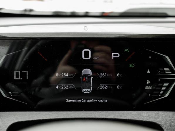 GAC GS3 с пробегом 2024 года, цена 2 195 000 рублей, 2690 км, внедорожник, Автокод Объявления