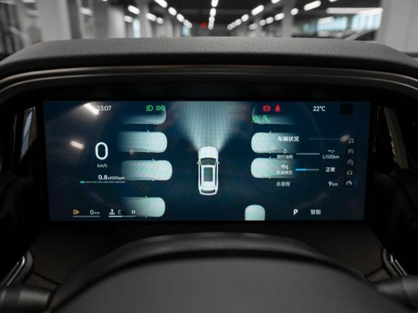 Geely Monjaro I Рестайлинг 2 с пробегом 2025 года, цена 4 200 000 рублей, 15 км, внедорожник, Автокод Объявления