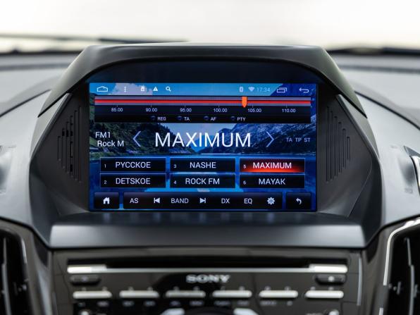 Ford Kuga II с пробегом 2016 года, цена 1 678 000 рублей, 65512 км, внедорожник, Автокод Объявления