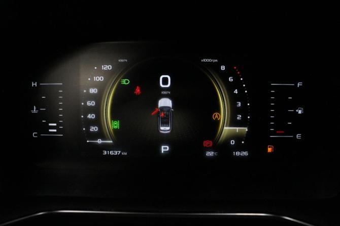 Geely Atlas Pro с пробегом 2024 года, цена 2 179 000 рублей, 31600 км, внедорожник, Автокод Объявления