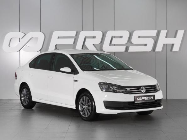 Volkswagen Polo V Рестайлинг с пробегом 2019 года, цена 1 569 000 рублей, 155437 км, седан, Автокод Объявления