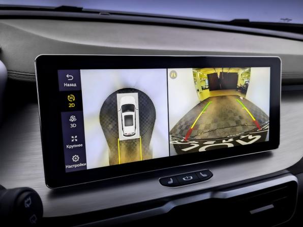 Belgee X50 с пробегом 2024 года, цена 2 150 000 рублей, 16807 км, внедорожник, Автокод Объявления