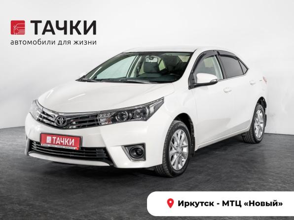 Toyota Corolla XI (E160 E170 E180) с пробегом 2013 года, цена 1 260 500 рублей, 166876 км, седан, Автокод Объявления