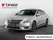 Nissan Teana III (L33) Иркутск  - изображение 27