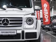Mercedes-Benz G-Класс II (W463) Рестайлинг 4 Санкт-Петербург  - изображение 35