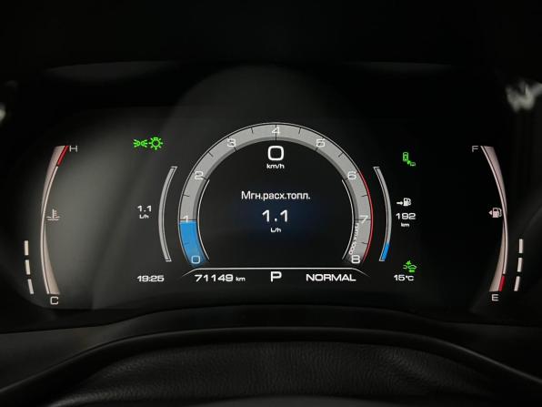 Haval Jolion I с пробегом 2023 года, цена 1 799 000 рублей, 71078 км, внедорожник, Автокод Объявления