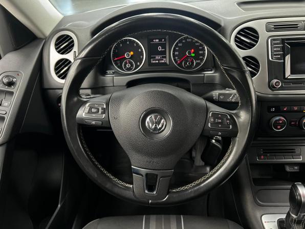 Volkswagen Tiguan I Рестайлинг с пробегом 2016 года, цена 1 690 000 рублей, 159000 км, внедорожник, Автокод Объявления