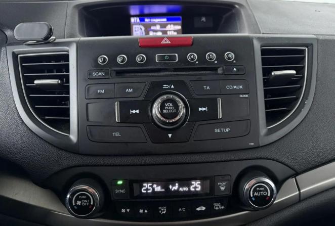 Honda CR-V IV с пробегом 2013 года, цена 1 550 000 рублей, 262446 км, внедорожник, Автокод Объявления