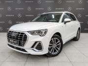 Audi Q3 II (F3) Москва  - изображение 29