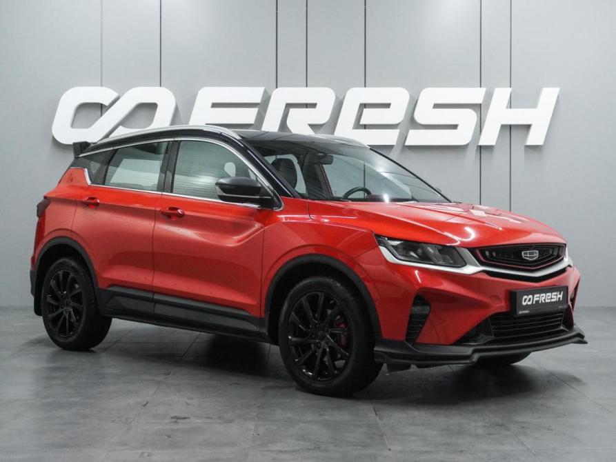 Geely Coolray I Воронеж  - изображение 1