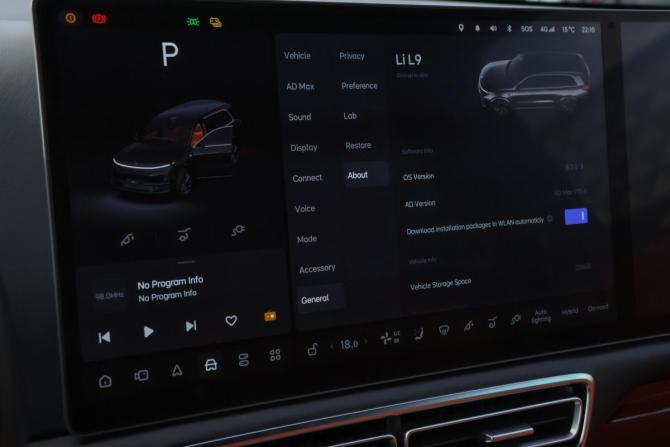 Li Auto (Lixiang) L9 I с пробегом 2024 года, цена 7 000 000 рублей, 35411 км, внедорожник, Автокод Объявления