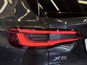 BMW X5 IV (G05/G18) Воронеж  - изображение 43