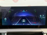Chery Tiggo 7 Pro Max I Рестайлинг Екатеринбург  - изображение 61