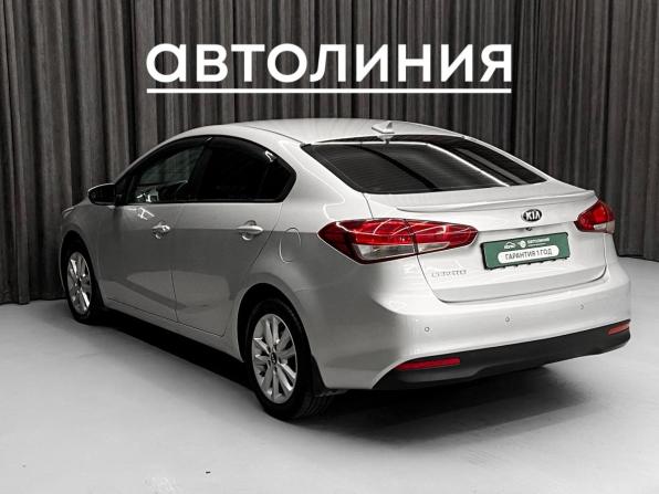 Kia Cerato III Рестайлинг (Classic) с пробегом 2017 года, цена 1 135 000 рублей, 159100 км, седан, Автокод Объявления