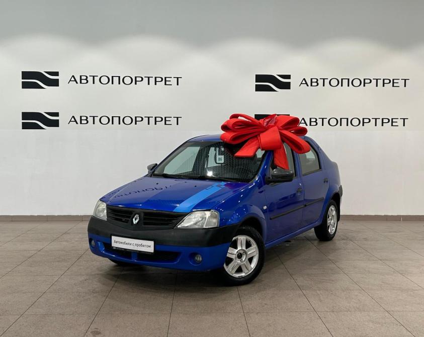 Renault Logan I Санкт-Петербург  - изображение 1
