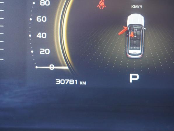 Geely Atlas Pro с пробегом 2023 года, цена 2 148 000 рублей, 30780 км, внедорожник, Автокод Объявления