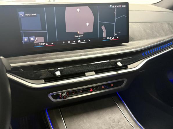 BMW X5 IV (G05/G18) Рестайлинг с пробегом 2023 года, цена 12 995 000 рублей, 13496 км, внедорожник, Автокод Объявления
