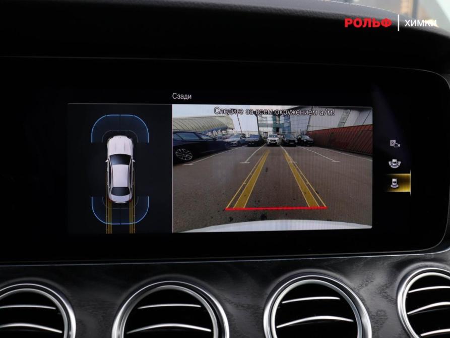 Mercedes-Benz E-Класс V (W213 S213 C238) Рестайлинг Химки  - изображение 15