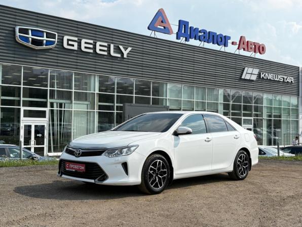 Toyota Camry VII (XV50) Рестайлинг с пробегом 2016 года, цена 1 820 000 рублей, 236466 км, седан, Автокод Объявления