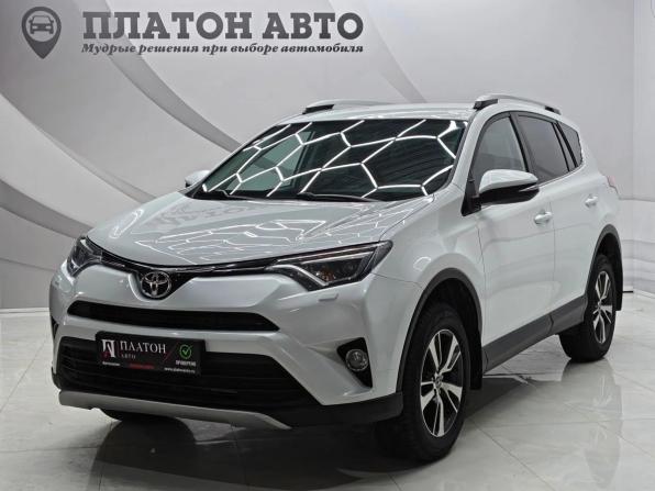 Toyota RAV4 IV (XA40) Рестайлинг с пробегом 2018 года, цена 2 549 000 рублей, 137000 км, внедорожник, Автокод Объявления