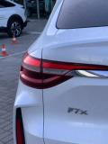 Haval F7x I Рестайлинг Астрахань  - изображение 29