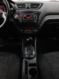 Kia Rio III Рестайлинг Москва  - изображение 39