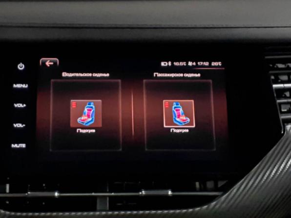 Haval F7x I с пробегом 2021 года, цена 2 080 000 рублей, 35815 км, внедорожник, Автокод Объявления
