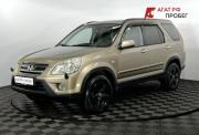 Honda CR-V II Рестайлинг Нижний Новгород  - изображение 24