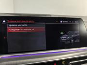 BMW X5 IV (G05/G18) Санкт-Петербург  - изображение 64