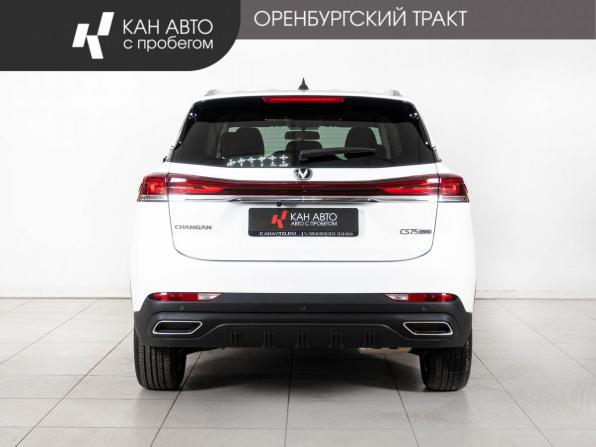 Changan CS75 Pro с пробегом 2026 года, цена 2 498 000 рублей, 1793 км, внедорожник, Автокод Объявления
