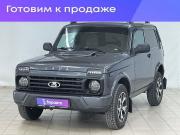 Lada (ВАЗ) 2121 (4x4) I Рестайлинг Воронеж  - изображение 2