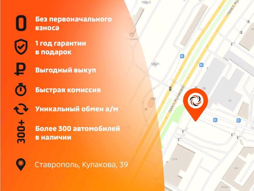 Volkswagen Polo V Рестайлинг Ставрополь  - изображение 24